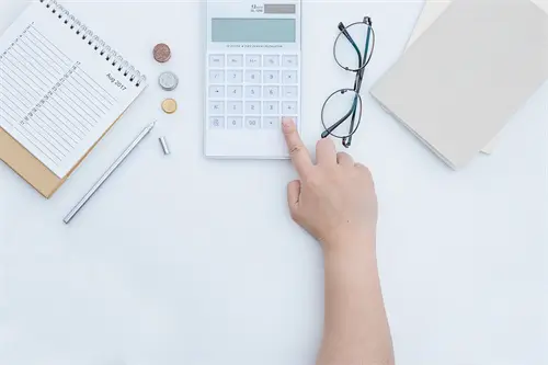 南通大学袁瑾简介